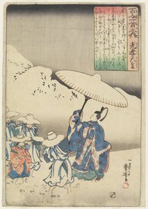 Ilustración del poema del Emperador Ko_ko_, c. 1840-1842